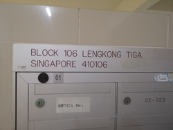 lengkong-tiga photo thumbnail #11